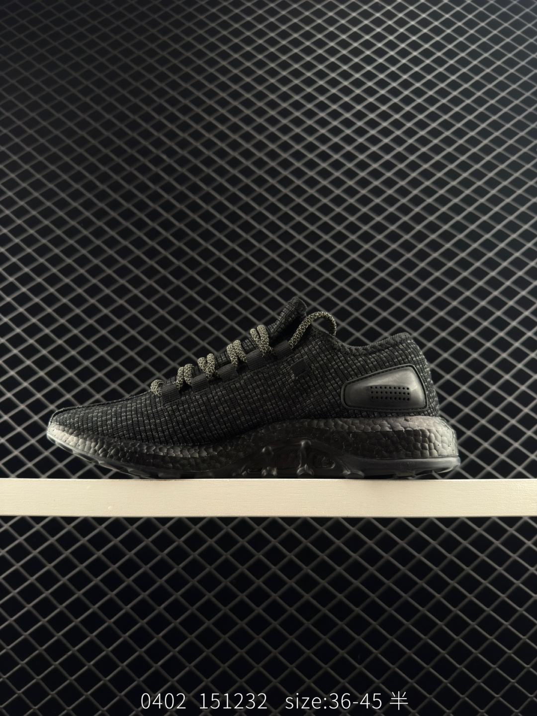 Adidas Pure Boost 3.0