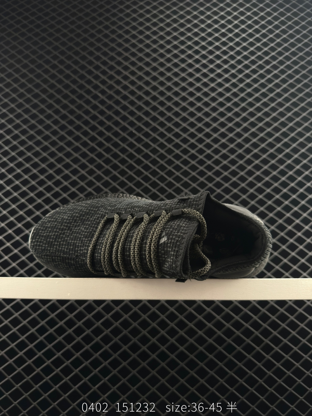 Adidas Pure Boost 3.0