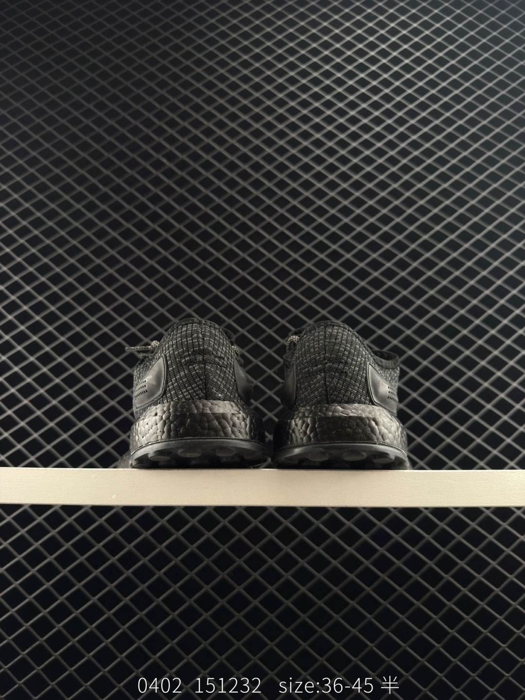 Adidas Pure Boost 3.0