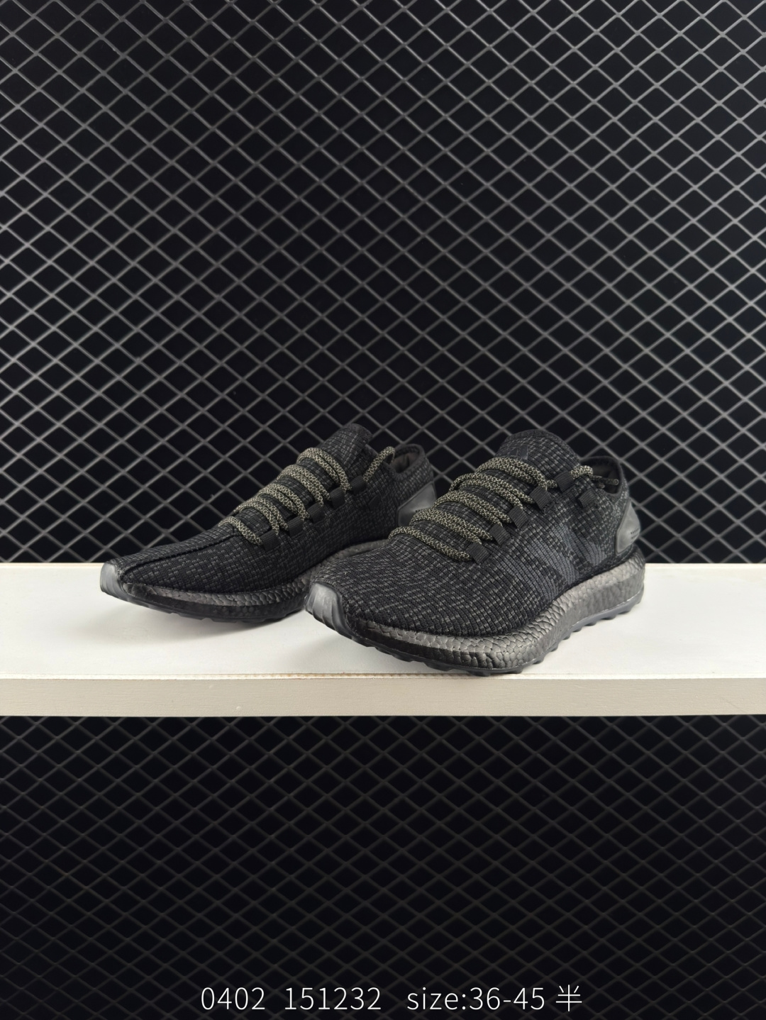 Adidas Pure Boost 3.0