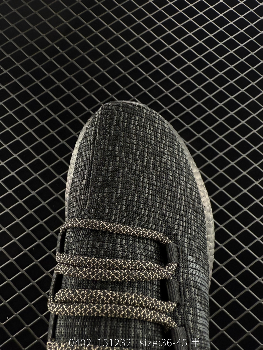 Adidas Pure Boost 3.0