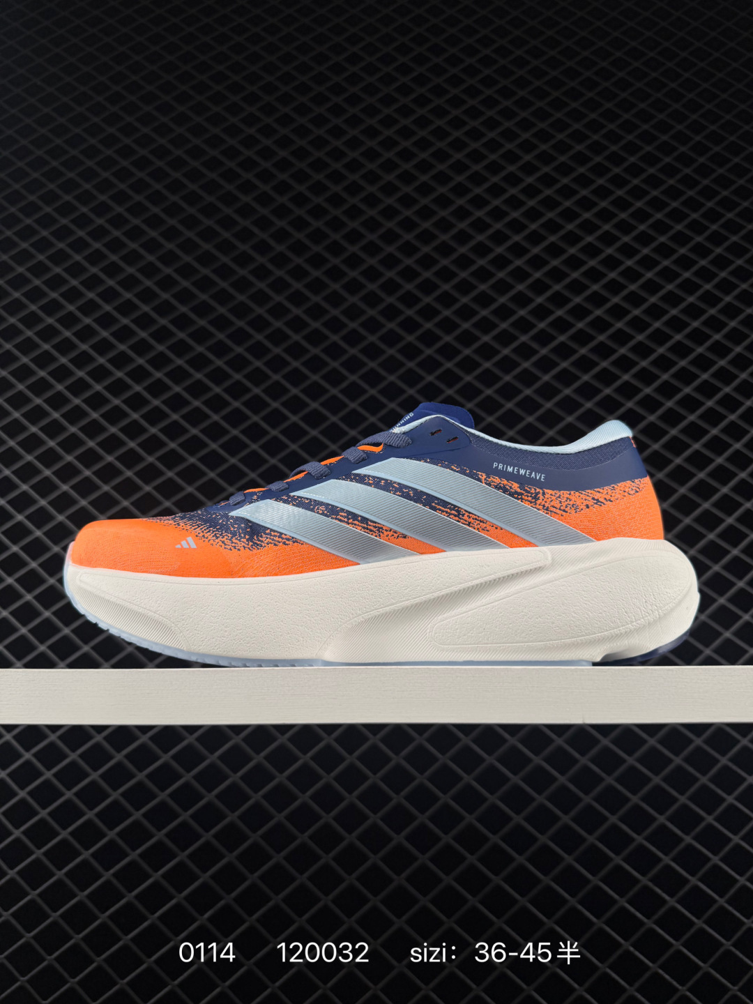 Adidas Supernova Rise 3