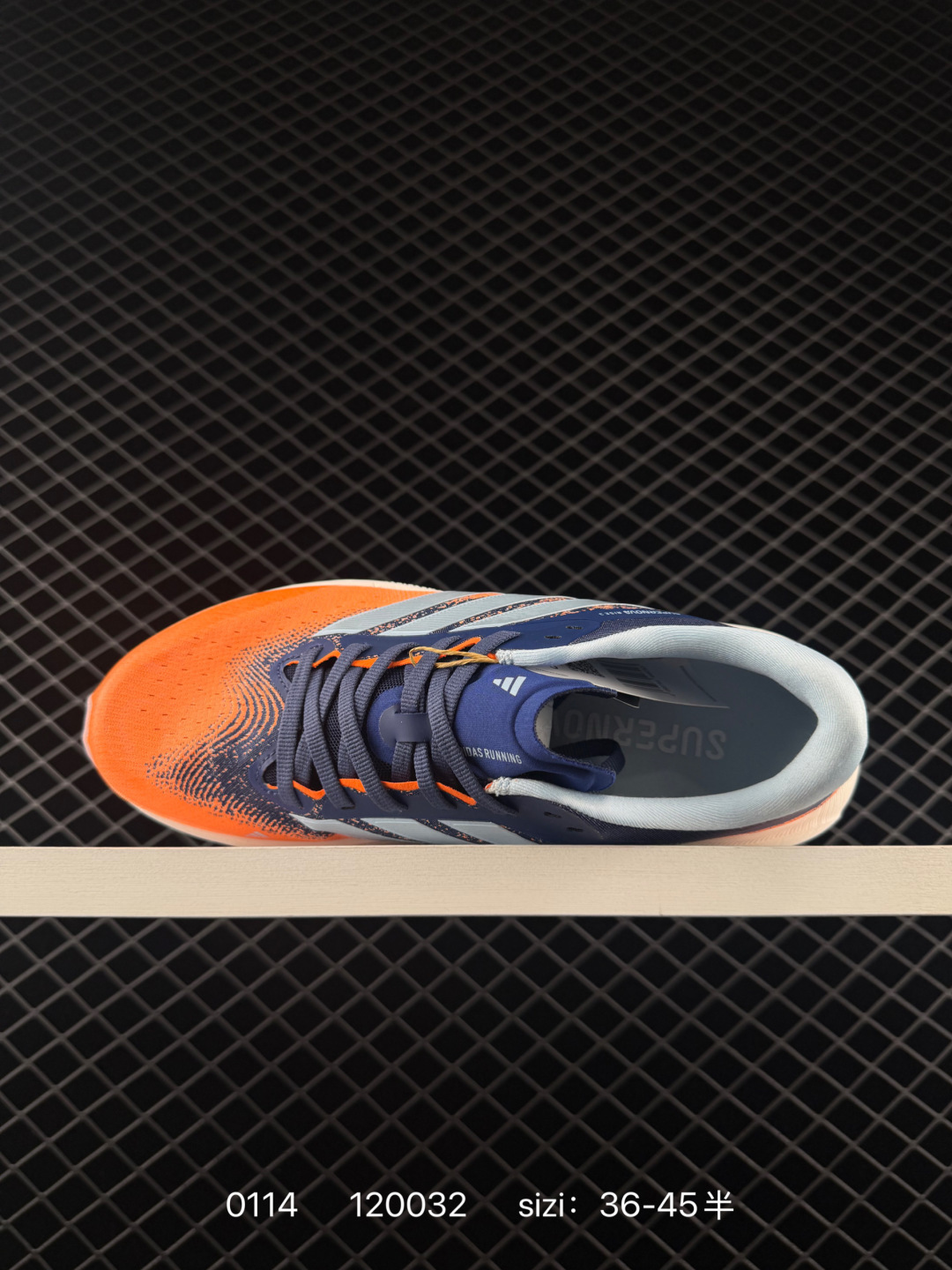 Adidas Supernova Rise 3