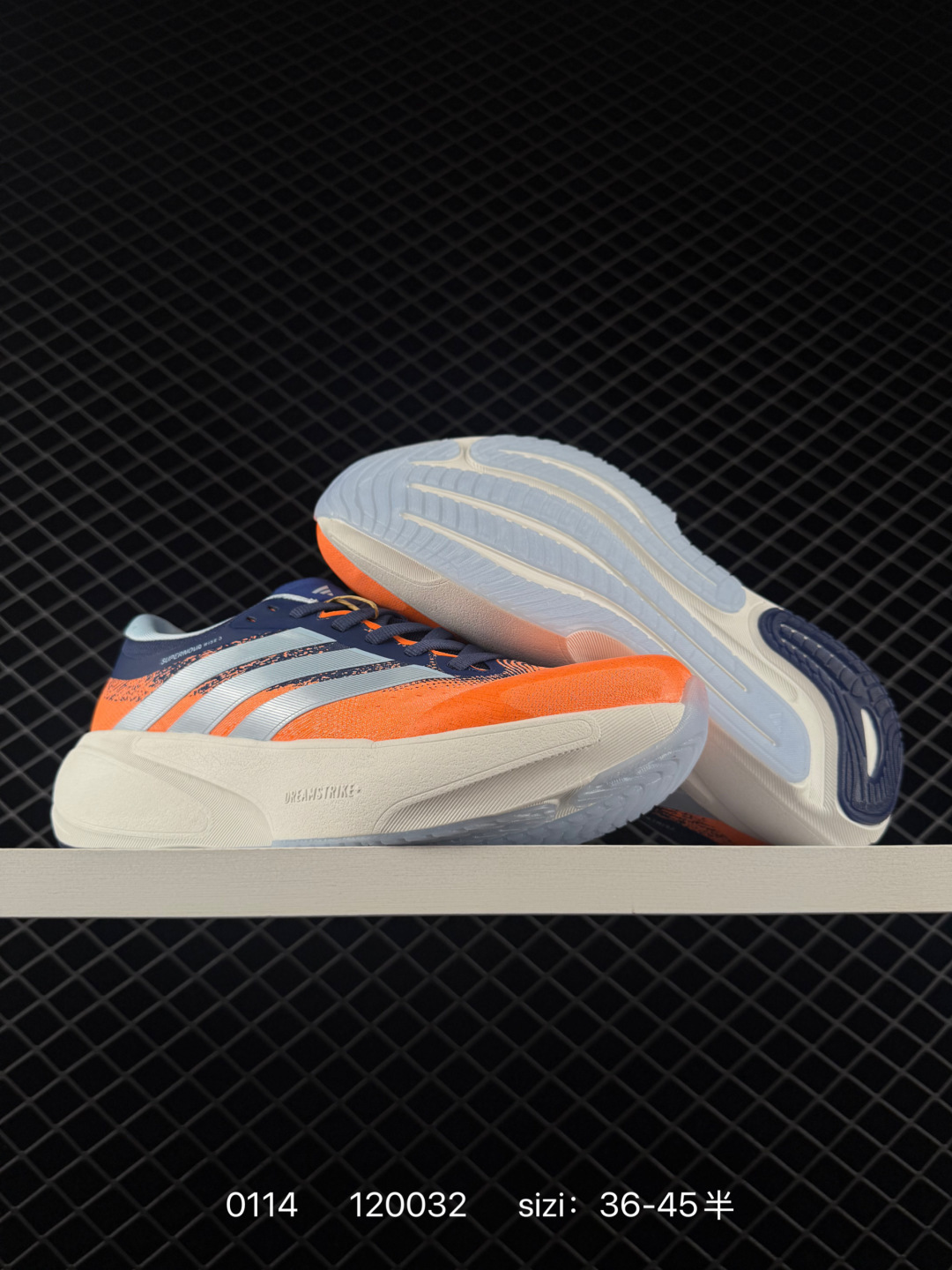 Adidas Supernova Rise 3