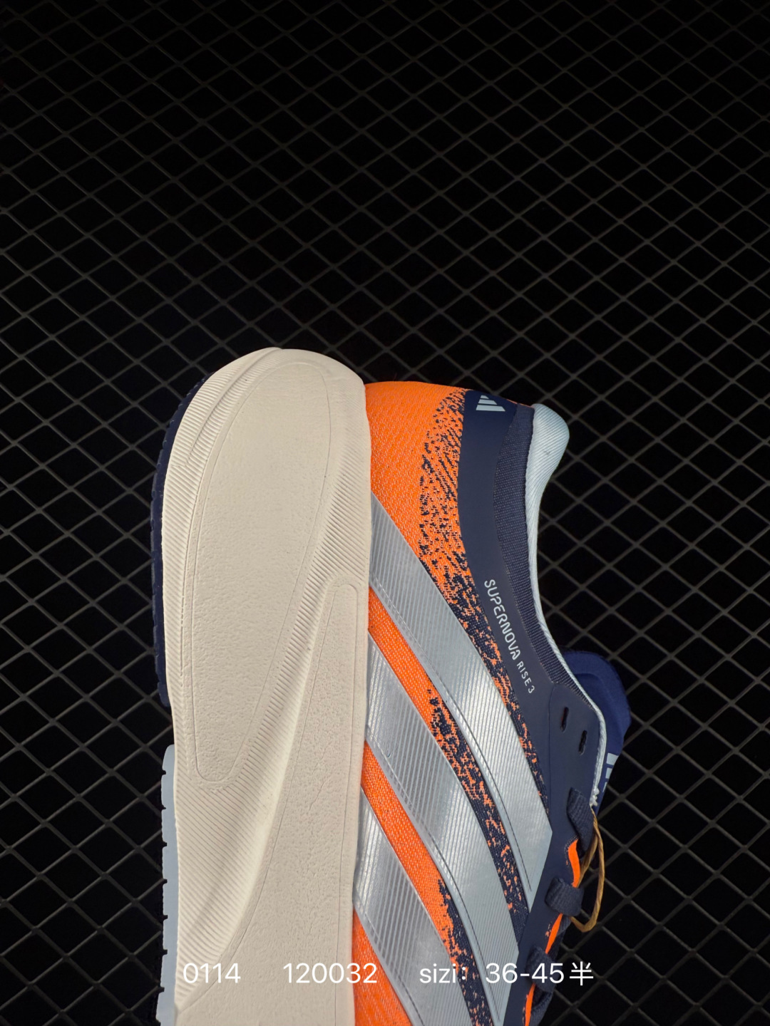 Adidas Supernova Rise 3