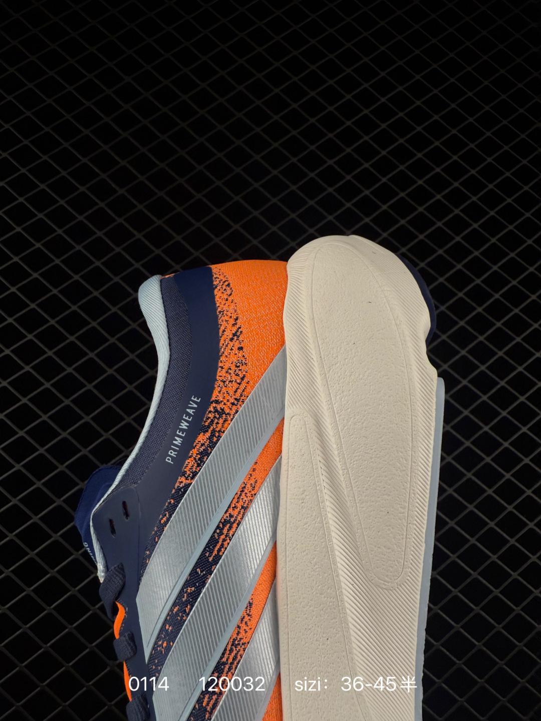 Adidas Supernova Rise 3