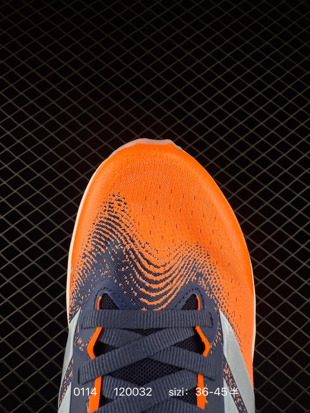 Adidas Supernova Rise 3