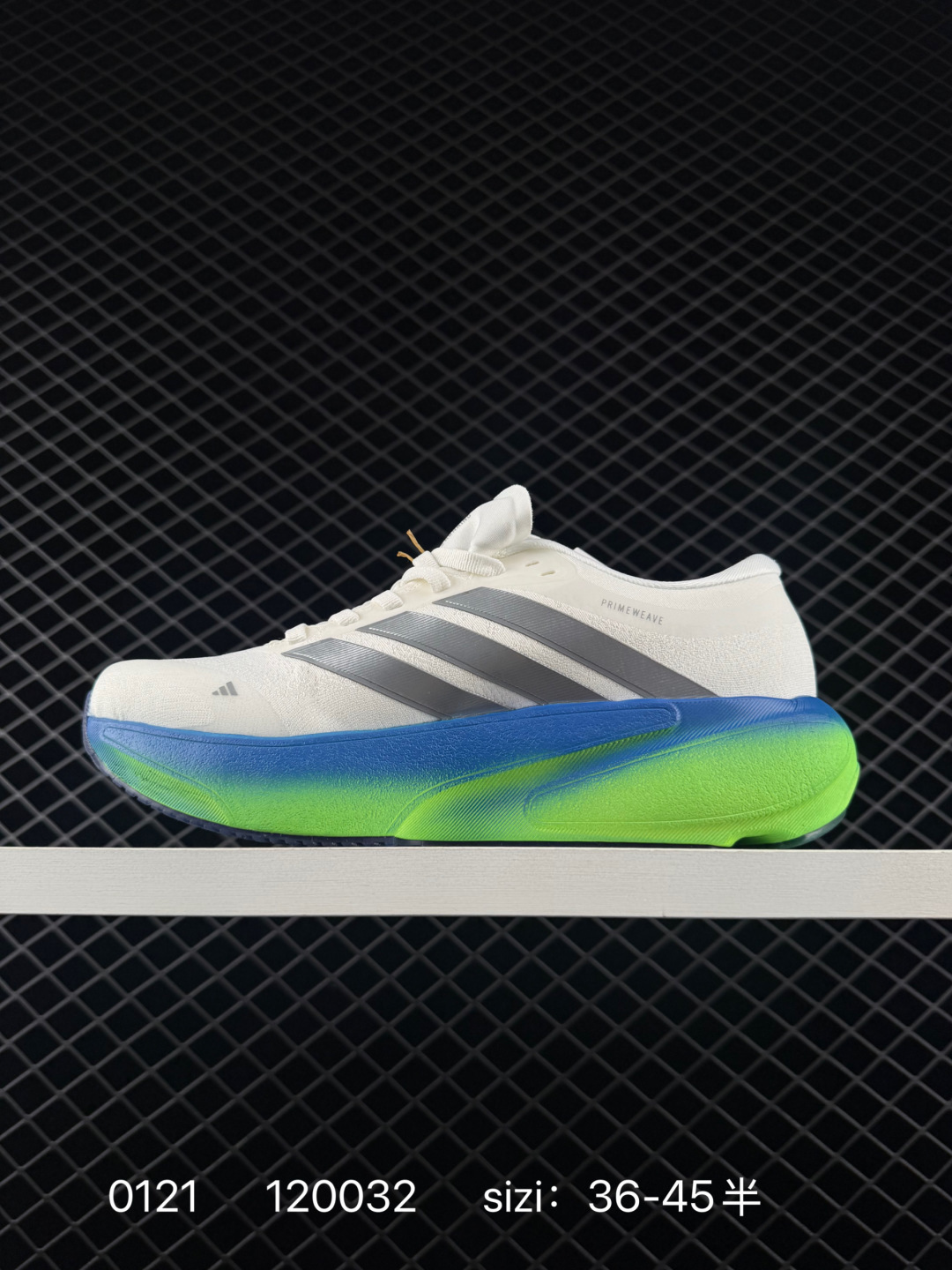 Adidas Supernova Rise 3