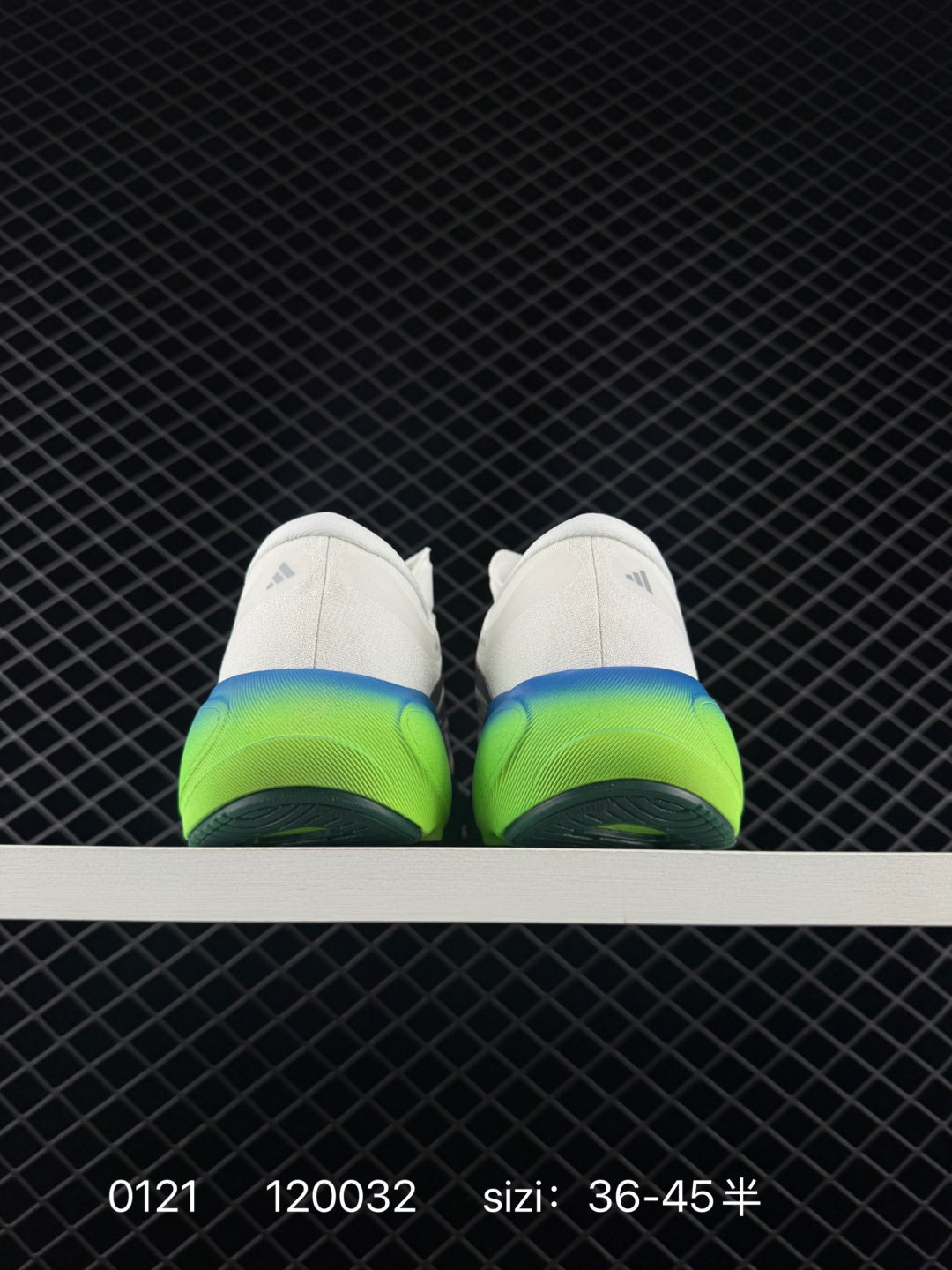 Adidas Supernova Rise 3