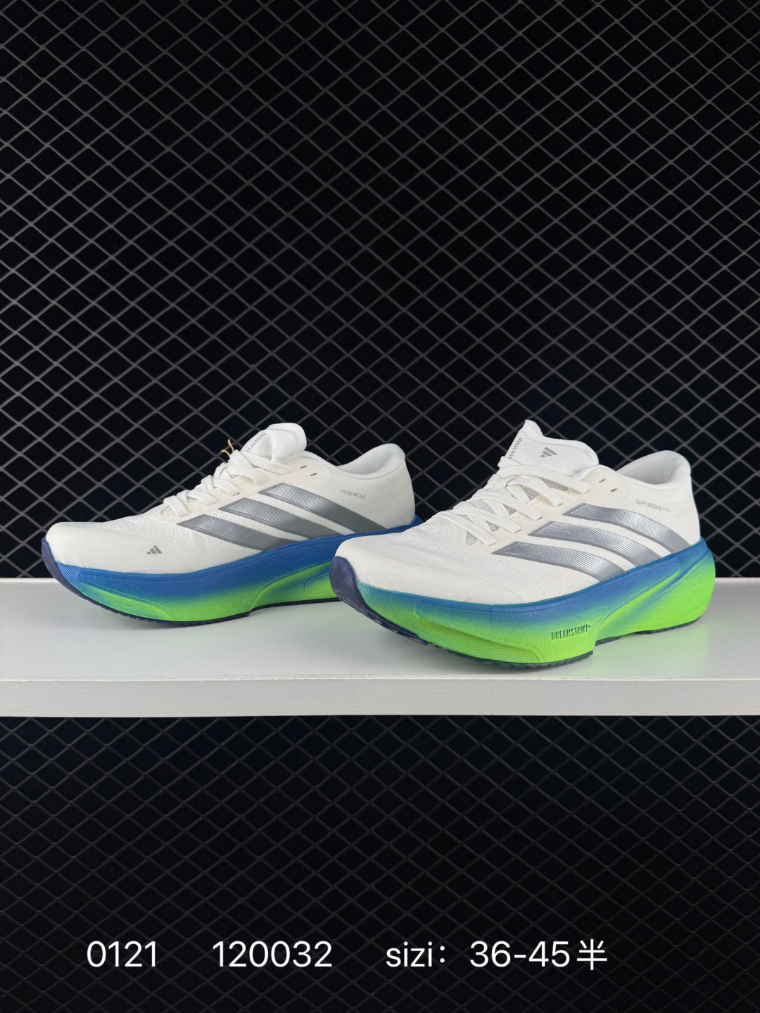 Adidas Supernova Rise 3