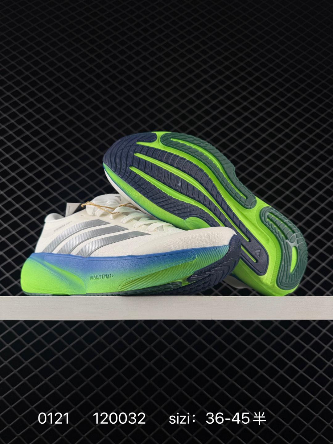 Adidas Supernova Rise 3