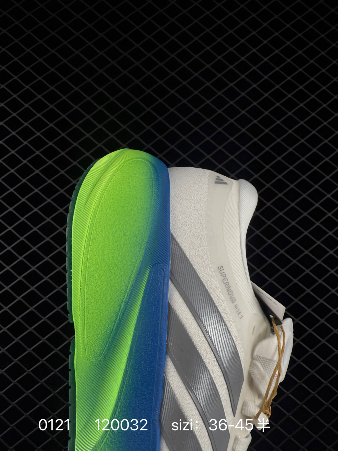 Adidas Supernova Rise 3