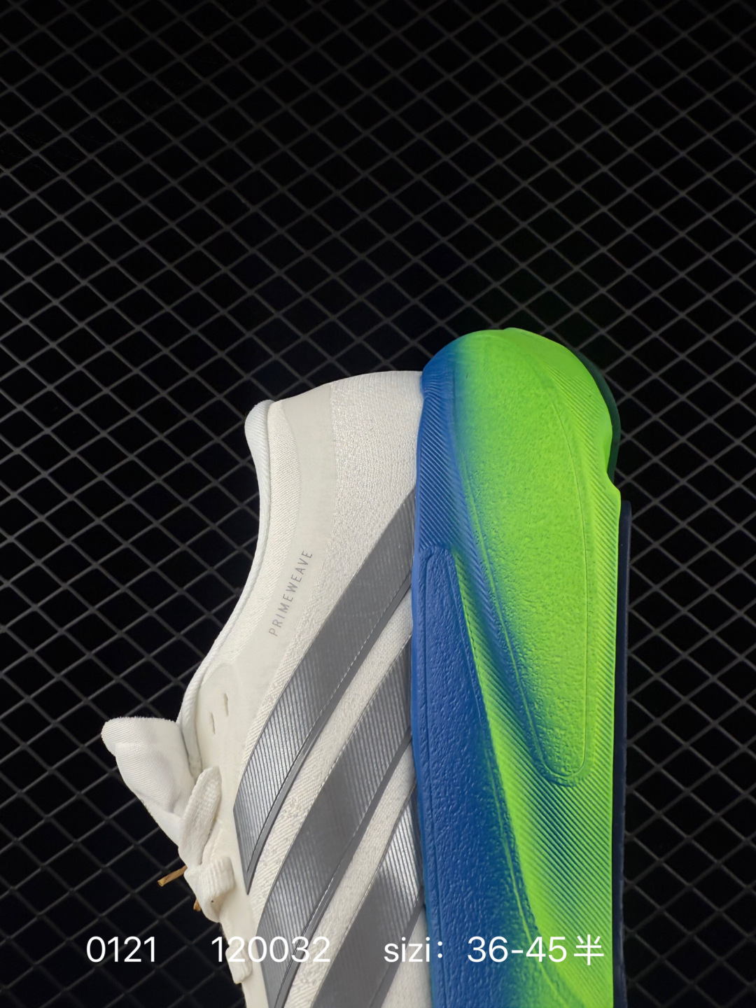 Adidas Supernova Rise 3