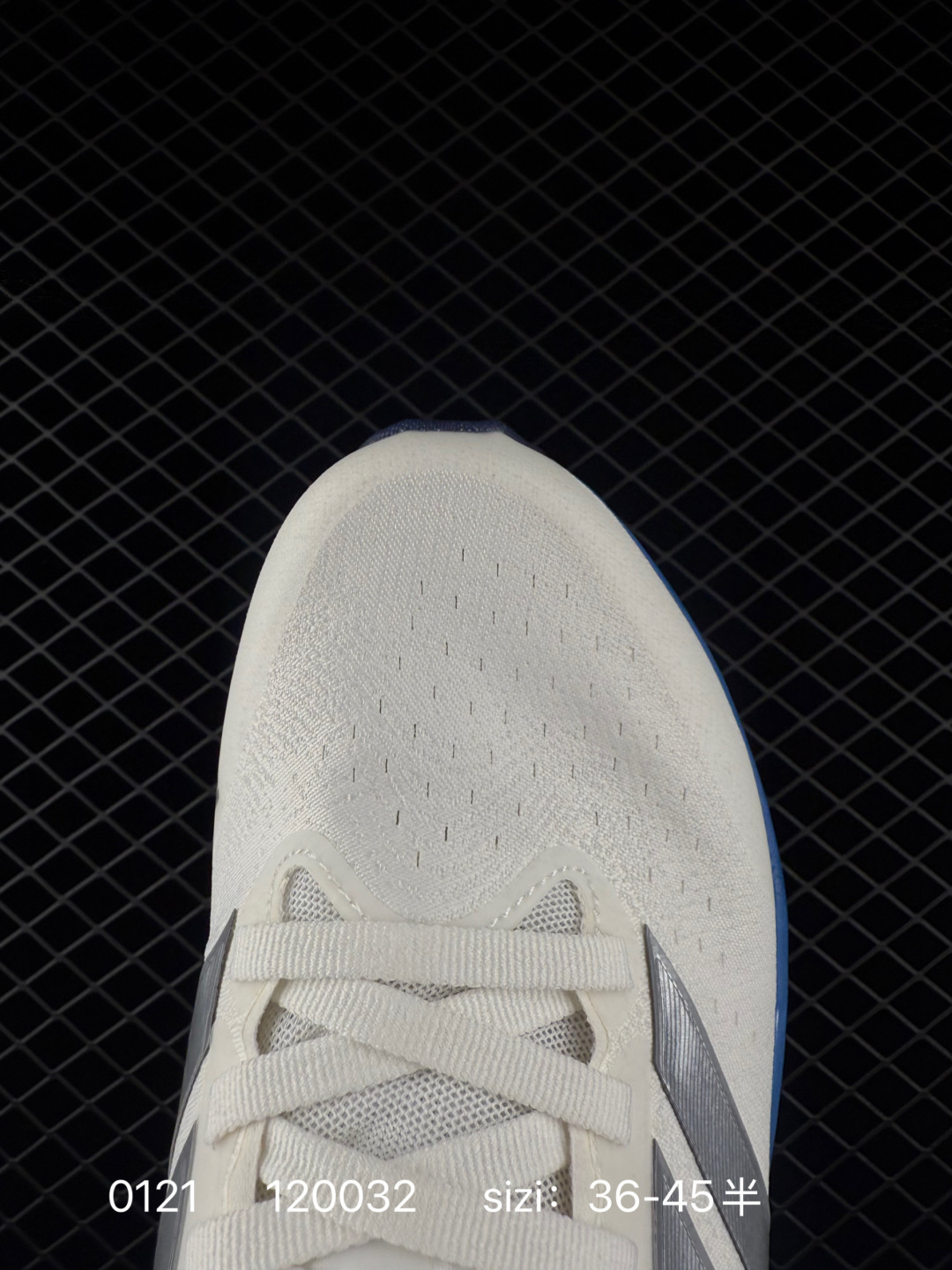 Adidas Supernova Rise 3