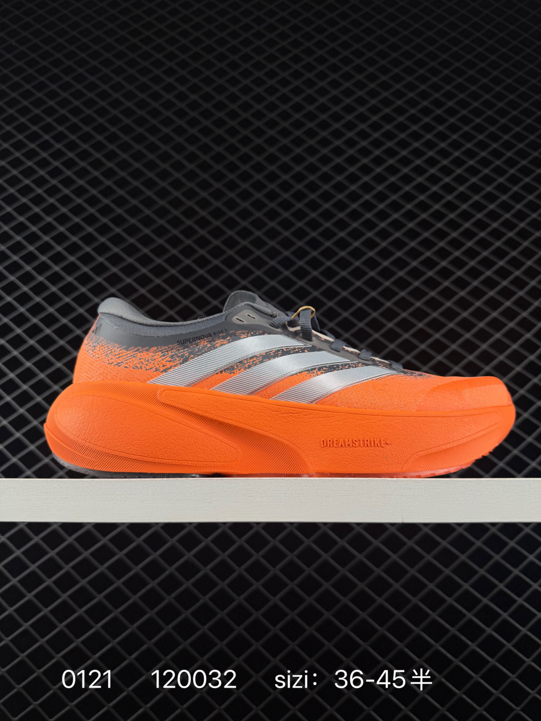 Adidas Supernova Rise 3 Adidas Supernova Rise 3