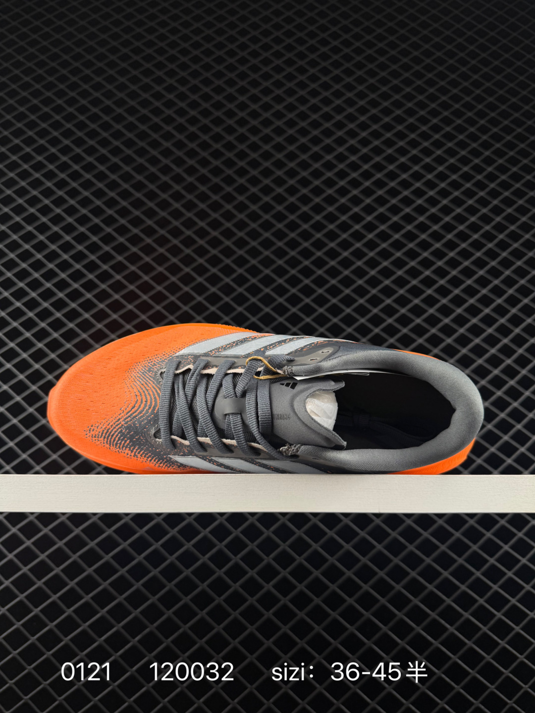 Adidas Supernova Rise 3