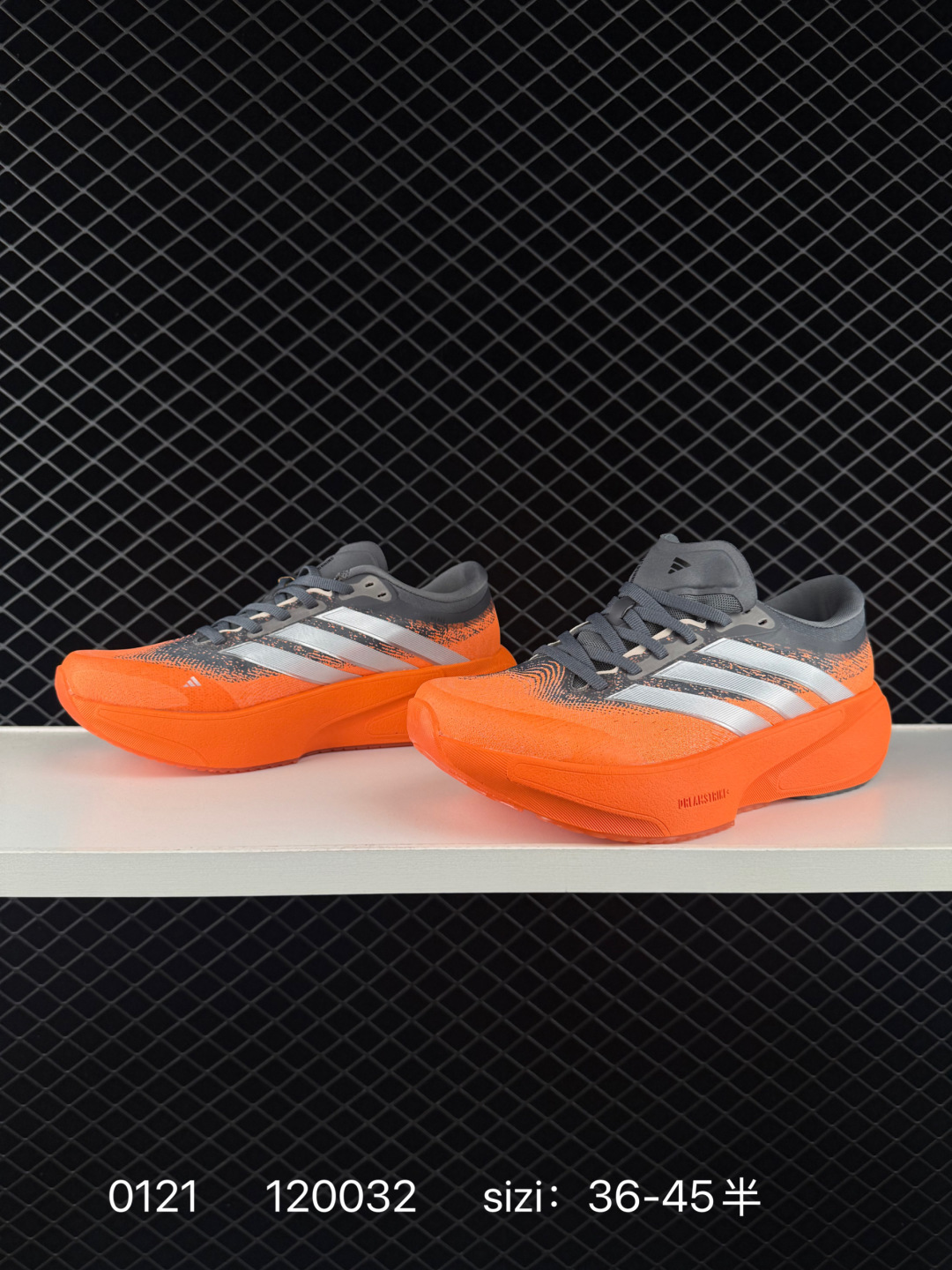 Adidas Supernova Rise 3