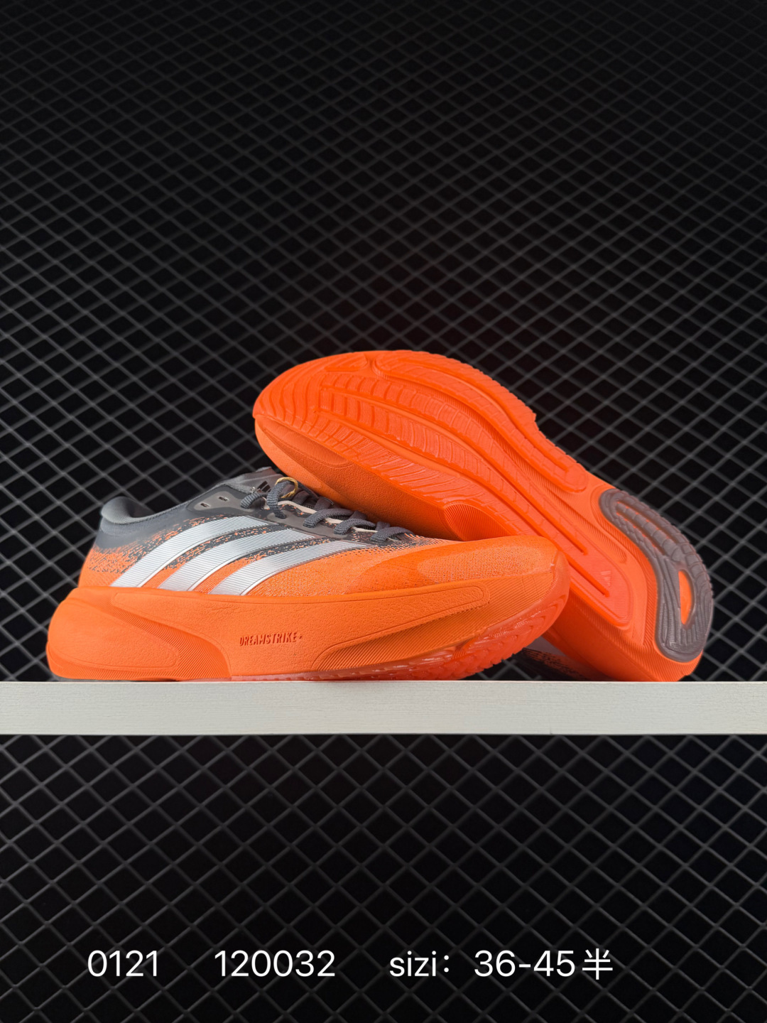 Adidas Supernova Rise 3