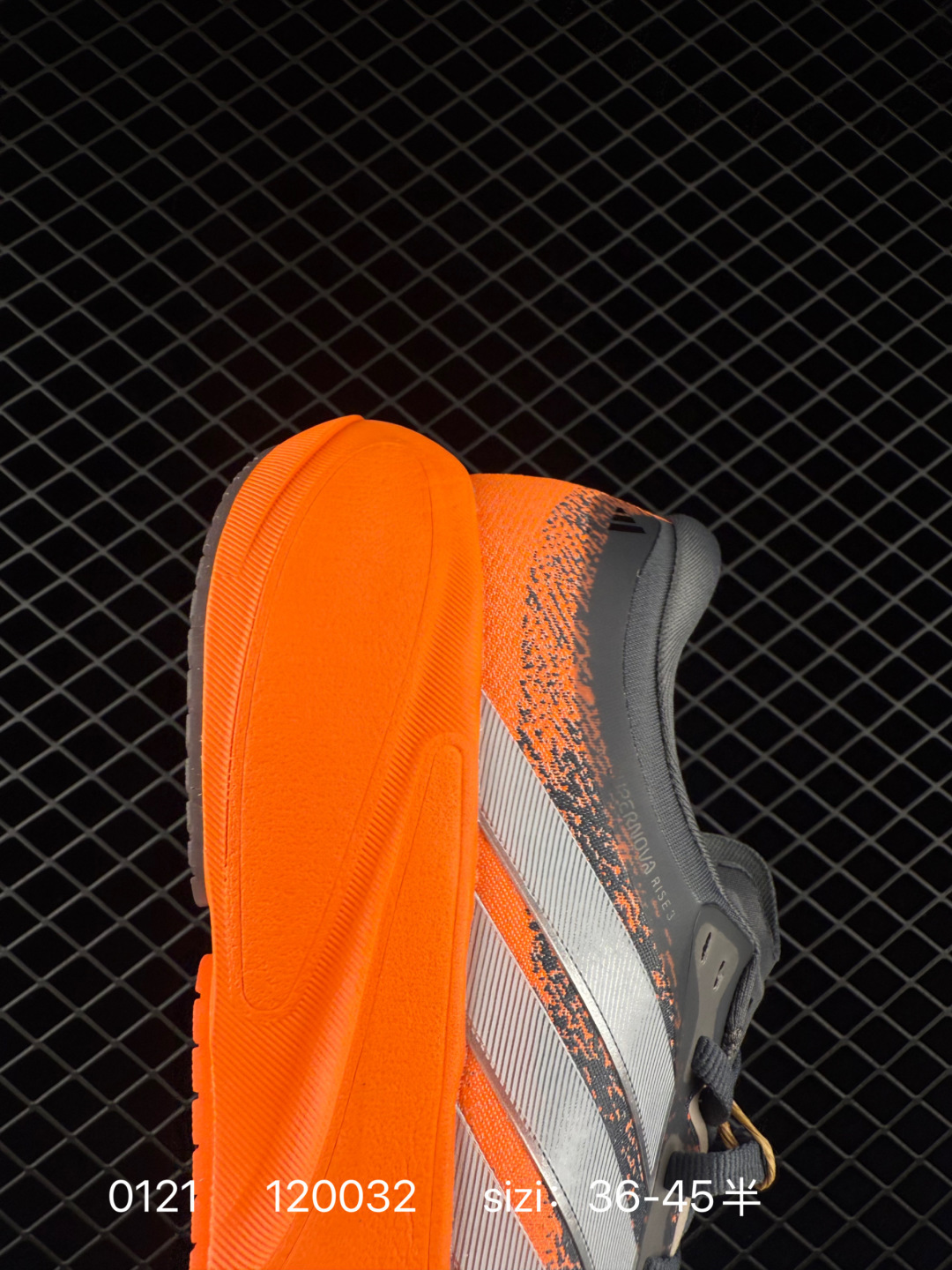 Adidas Supernova Rise 3