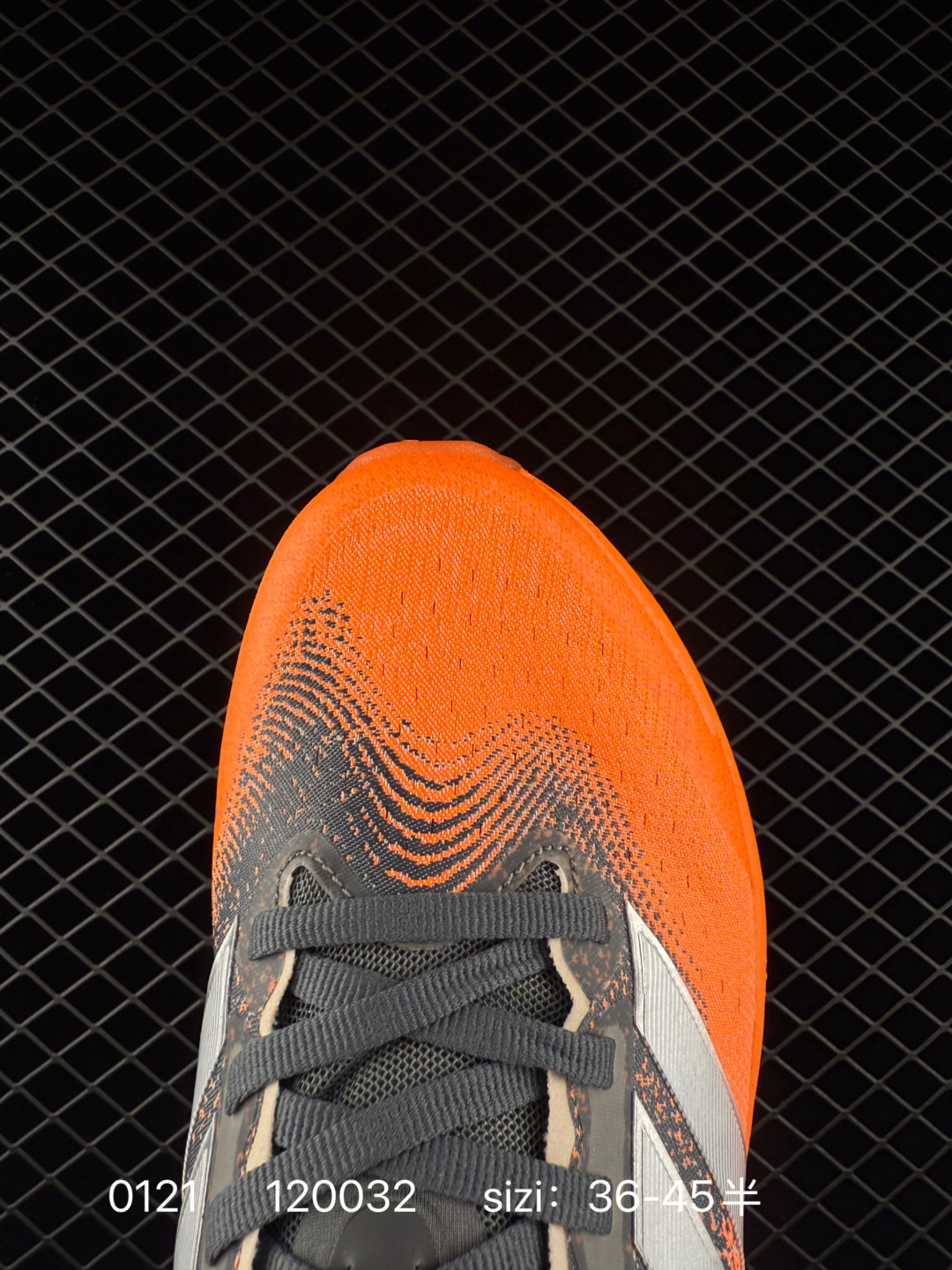 Adidas Supernova Rise 3