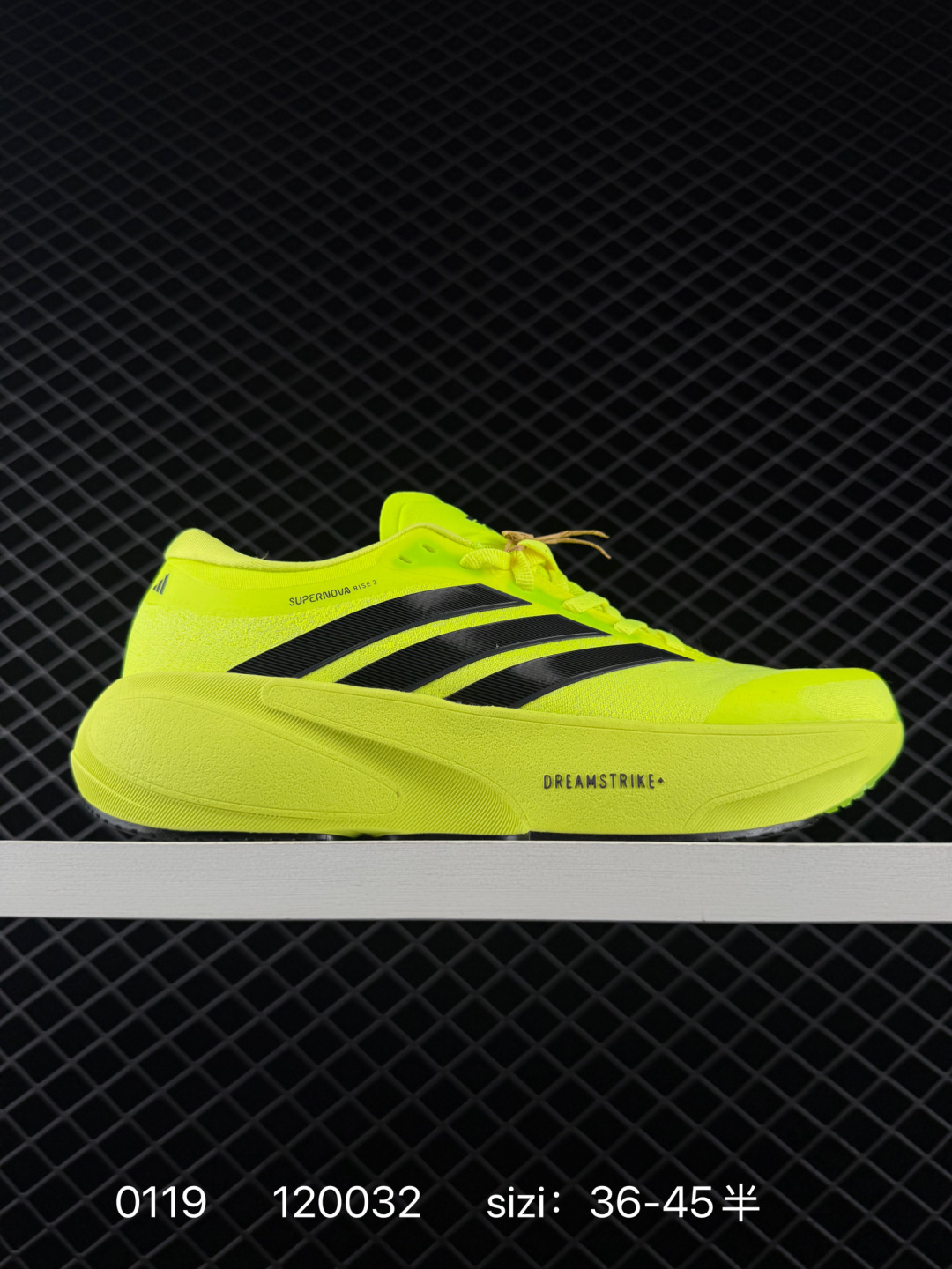 Adidas Supernova Rise 3 Adidas Supernova Rise 3