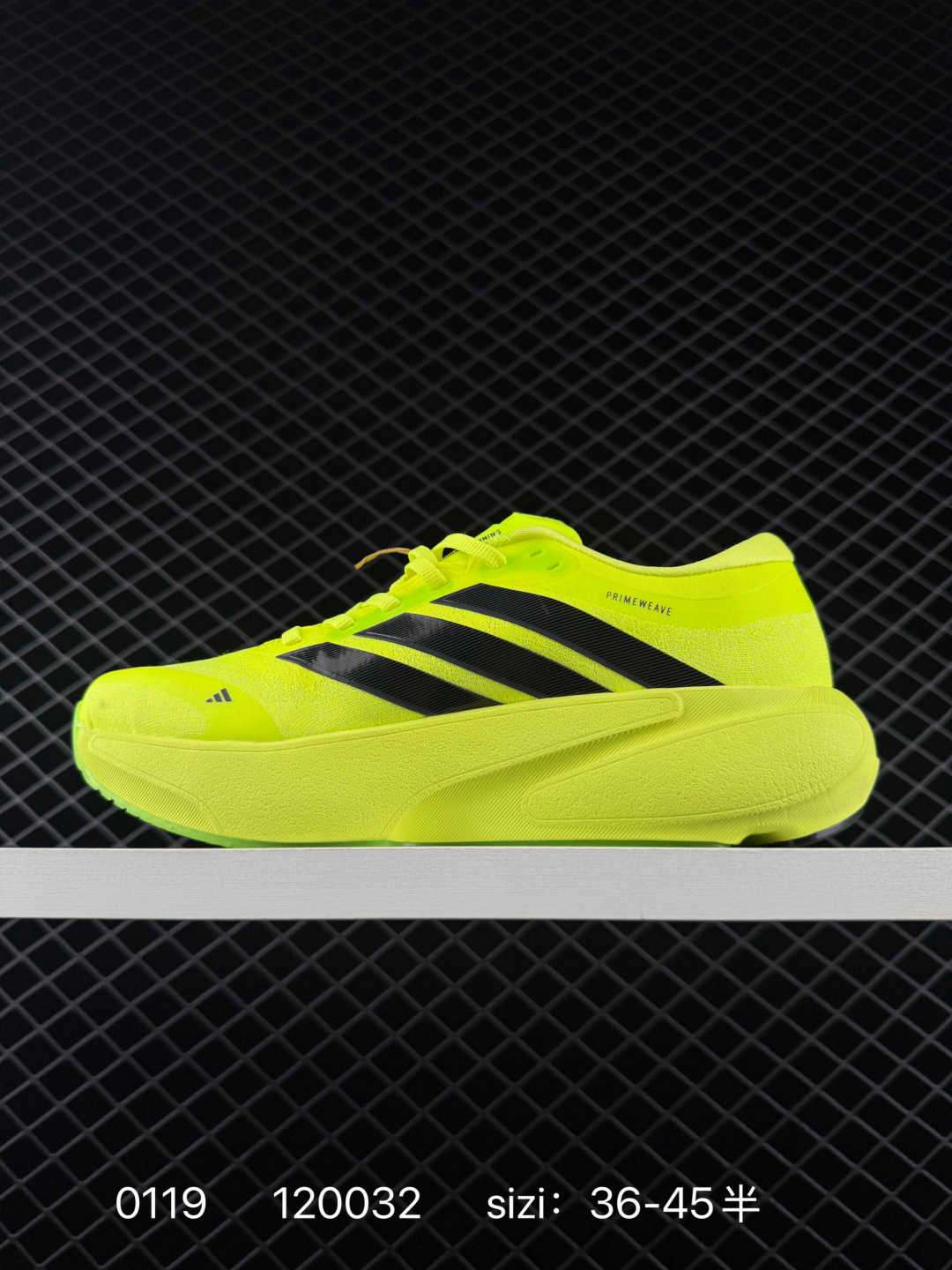 Adidas Supernova Rise 3