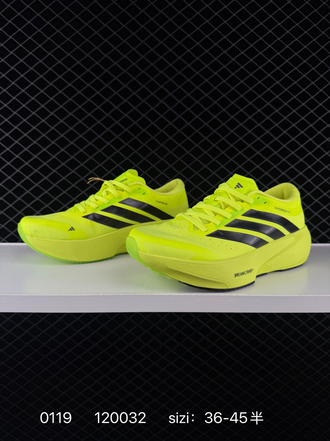 Adidas Supernova Rise 3