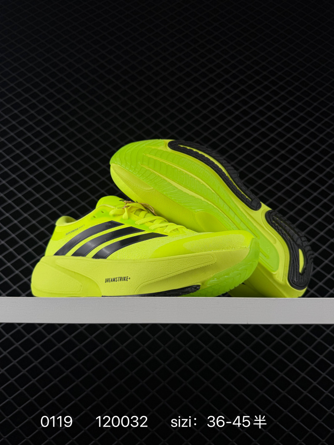 Adidas Supernova Rise 3