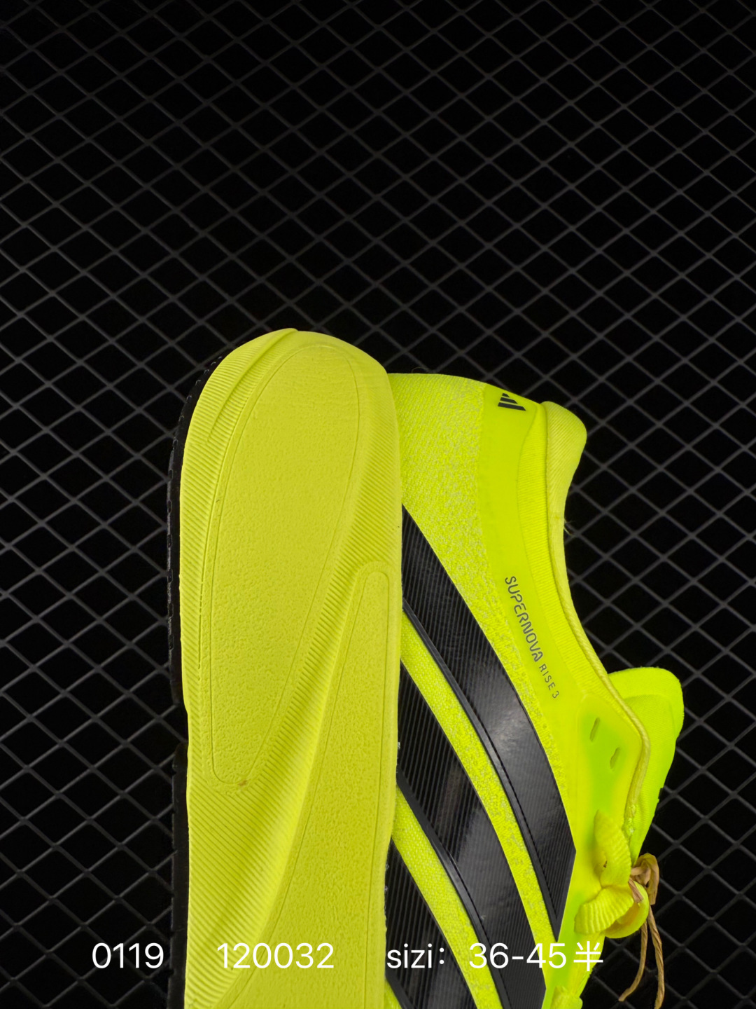 Adidas Supernova Rise 3