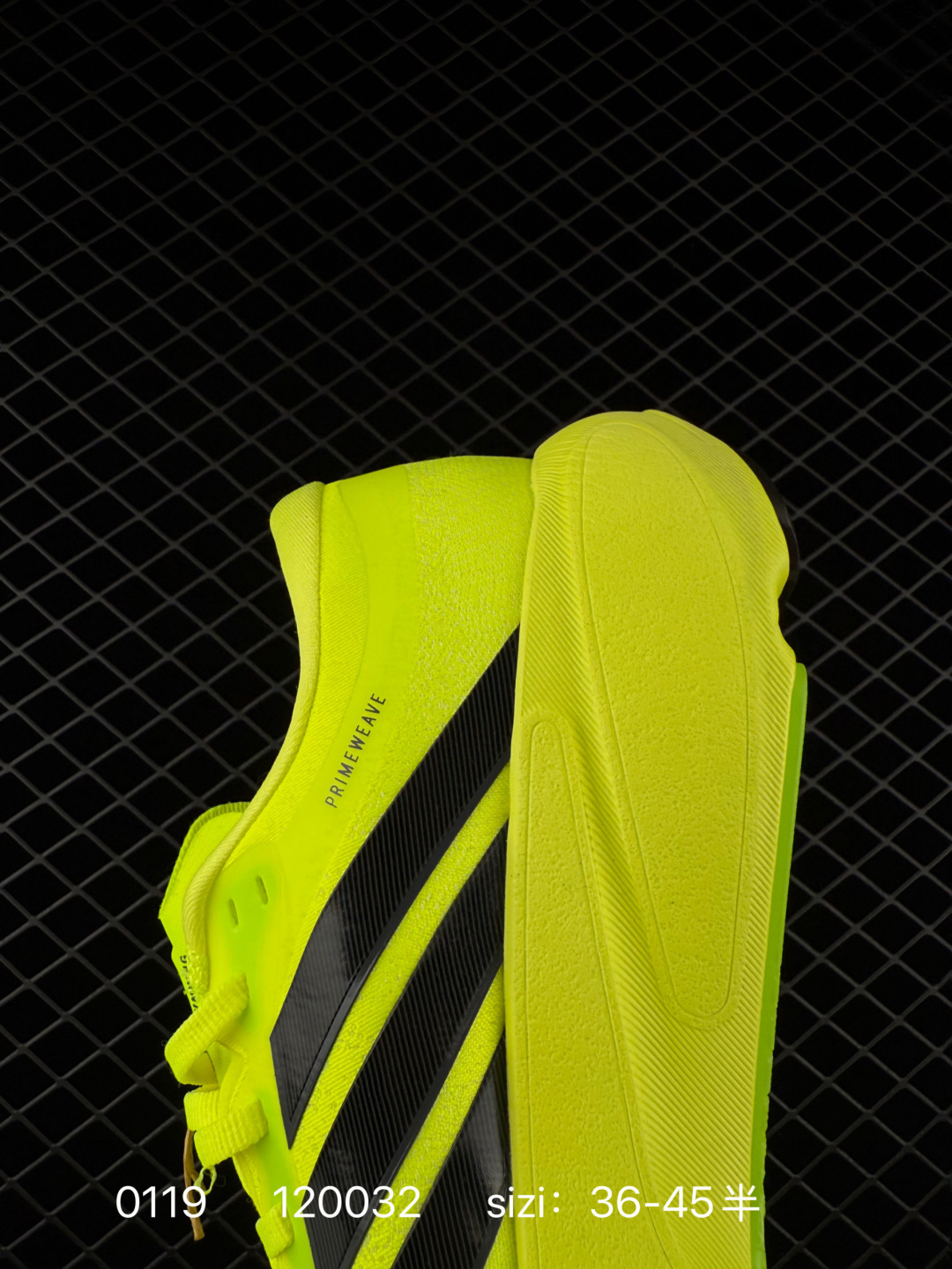 Adidas Supernova Rise 3