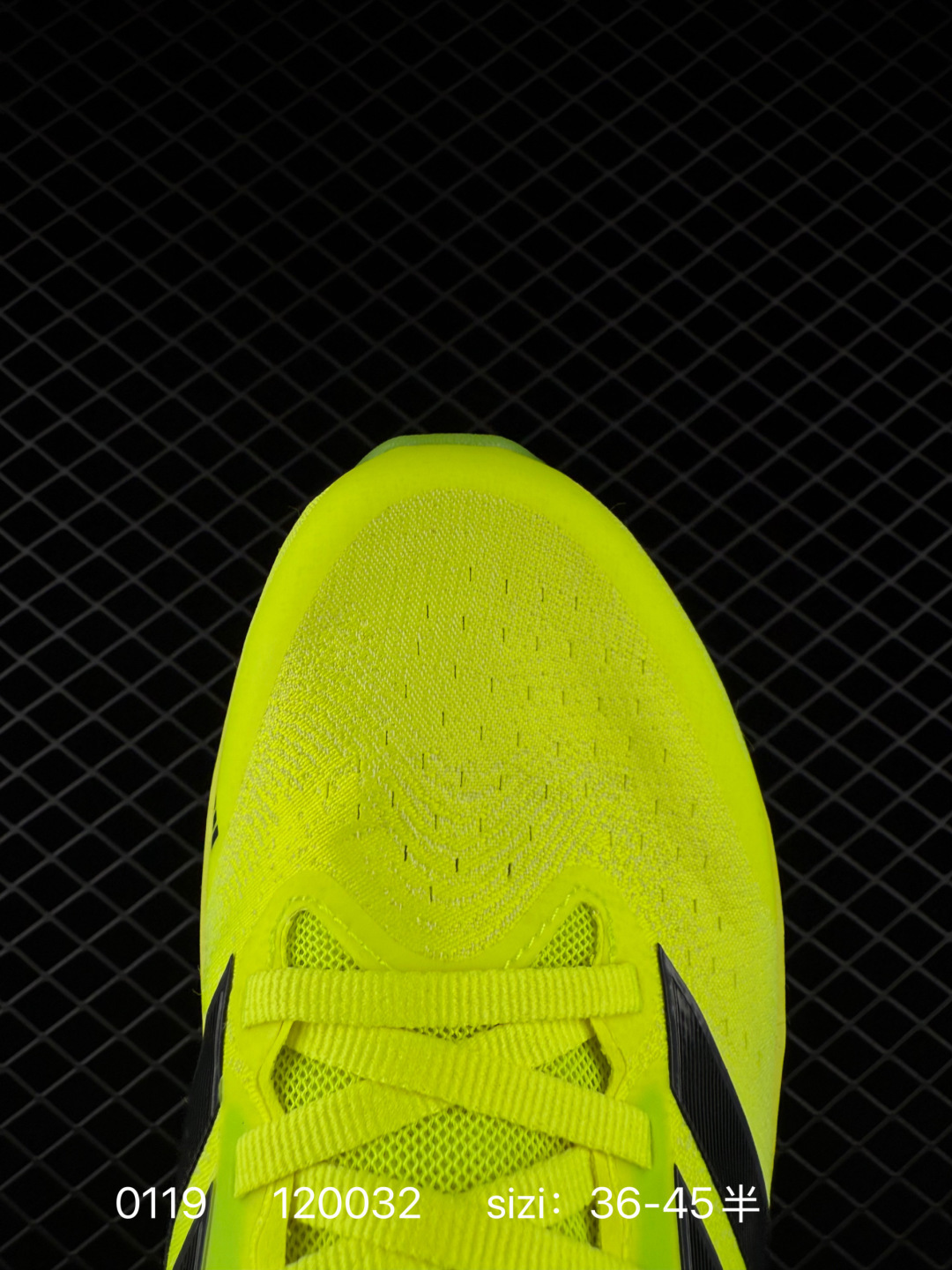 Adidas Supernova Rise 3