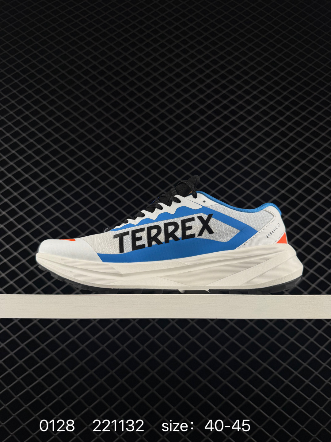 Adidas TERREX AGRAVIC LT