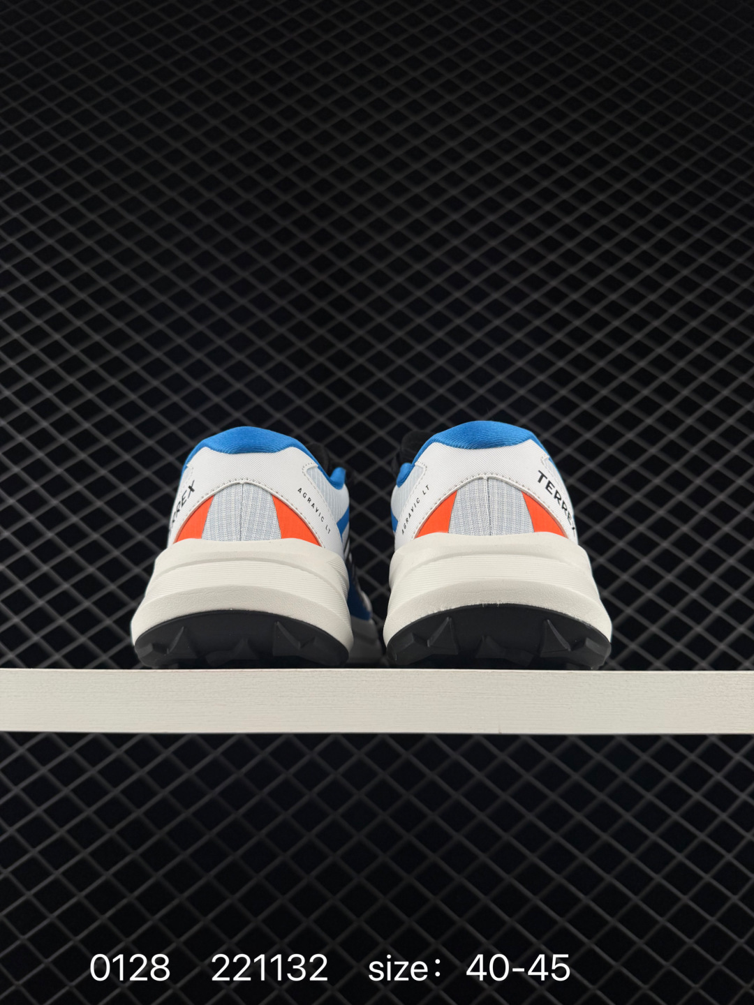 Adidas TERREX AGRAVIC LT