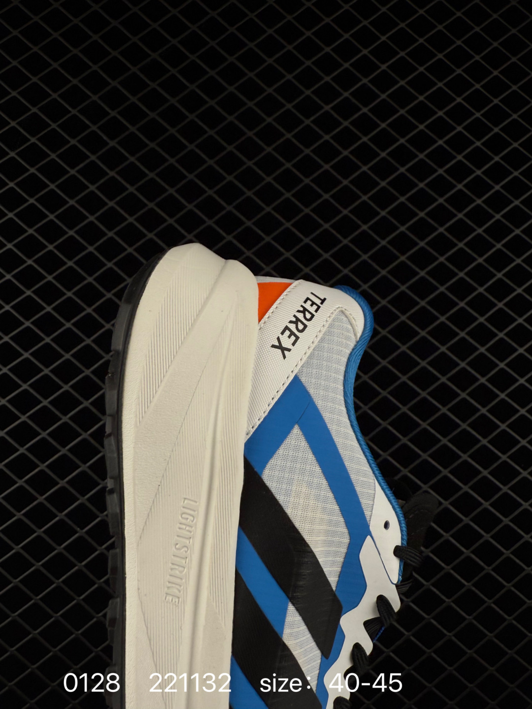 Adidas TERREX AGRAVIC LT