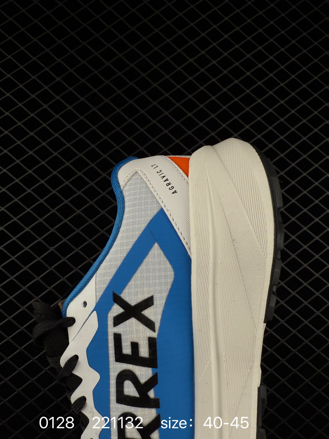 Adidas TERREX AGRAVIC LT