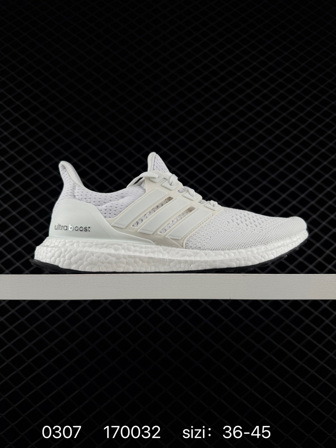 Adidas Ultra boost OG Adidas Ultra boost OG