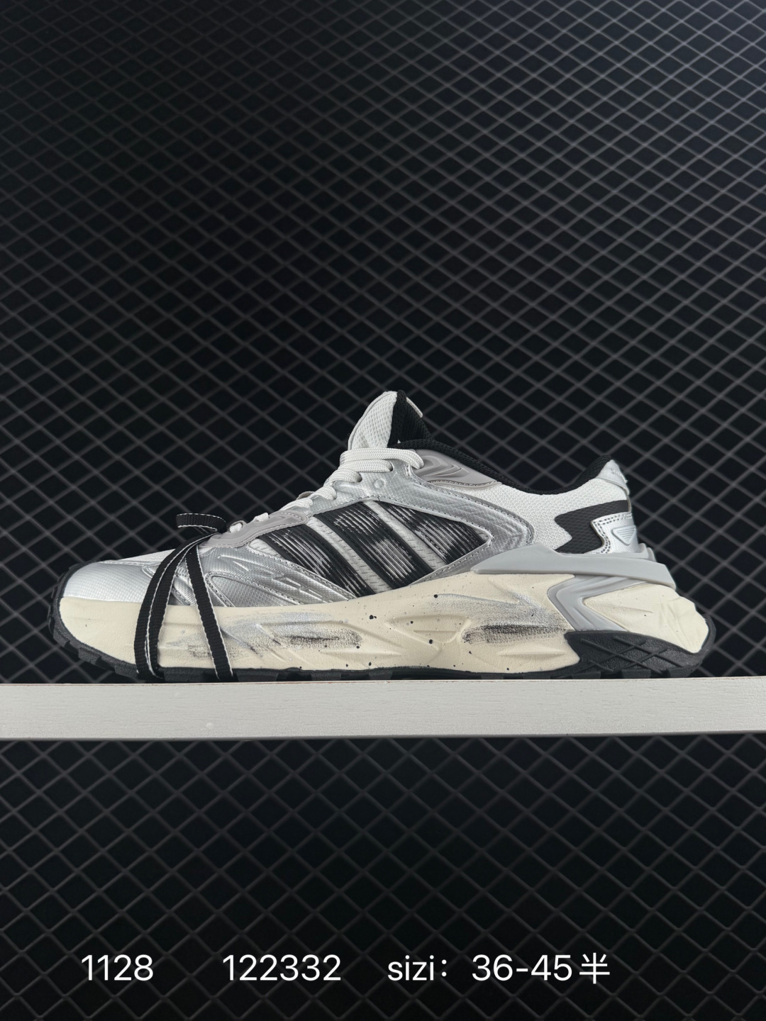 Adidas XLG STORM EDGE