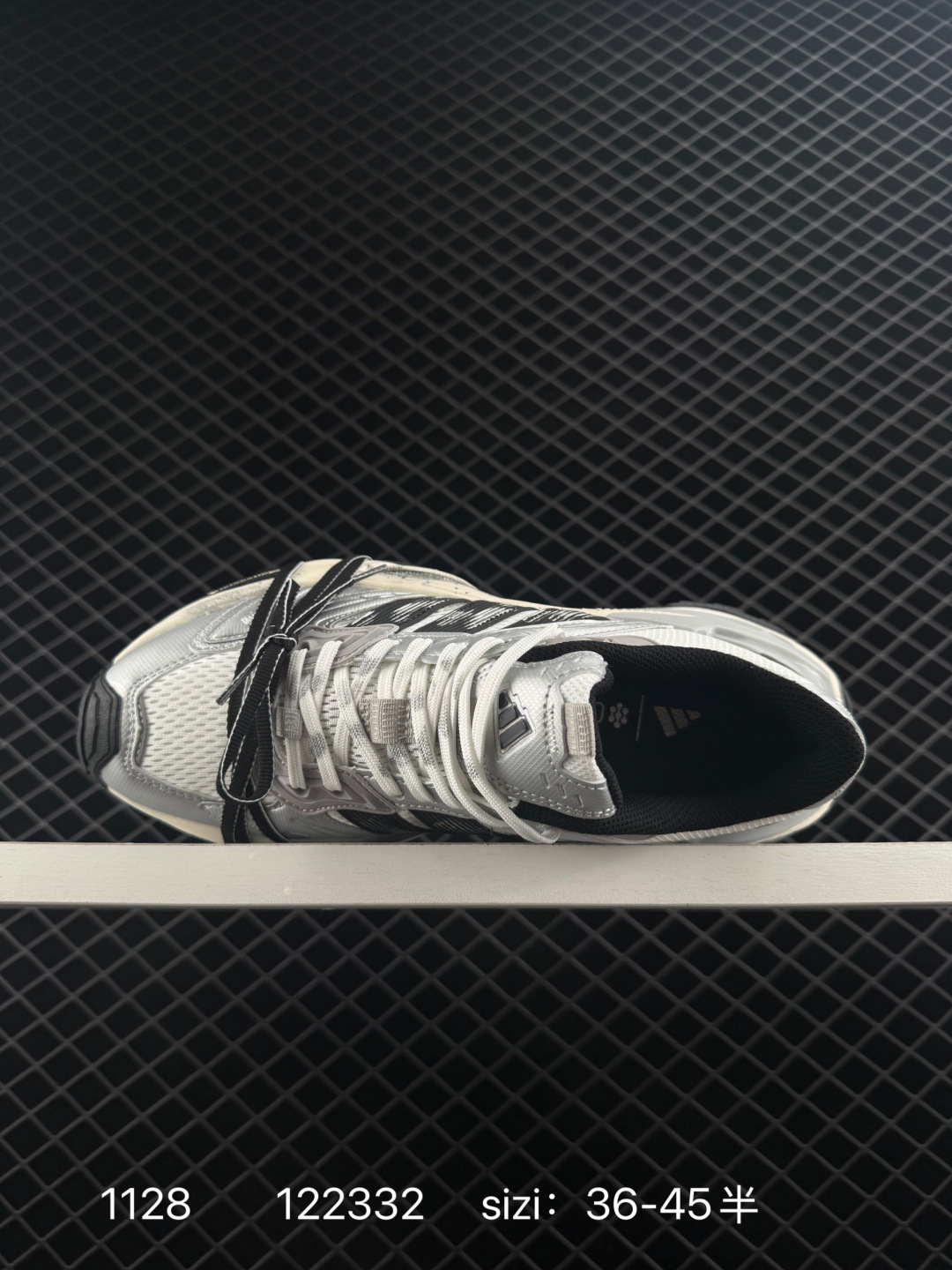 Adidas XLG STORM EDGE