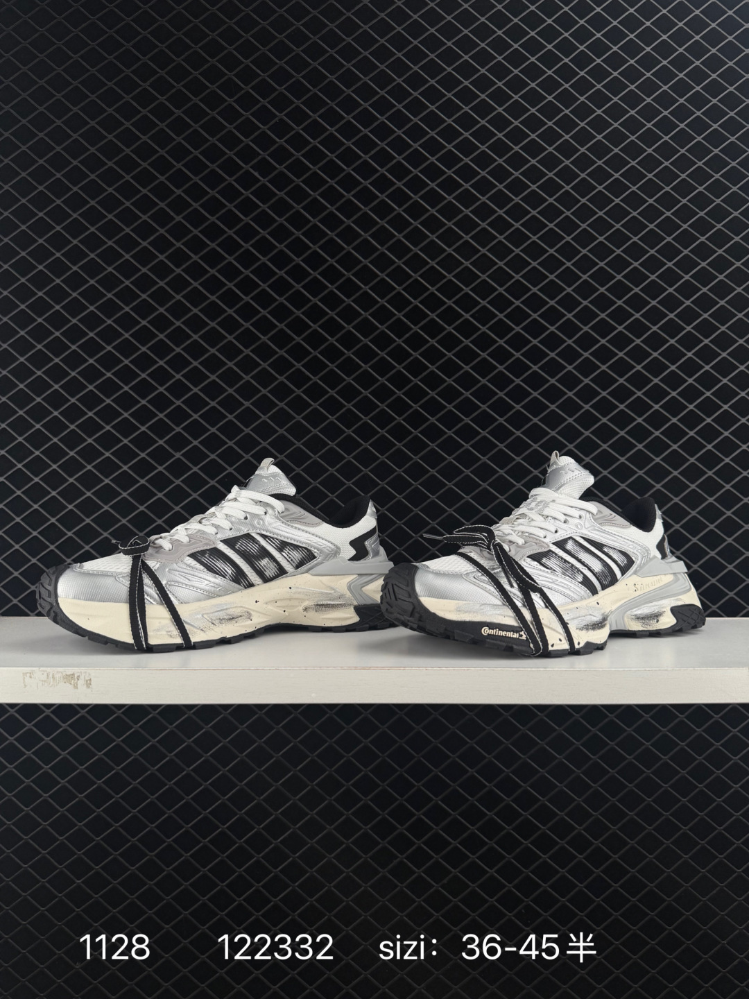 Adidas XLG STORM EDGE