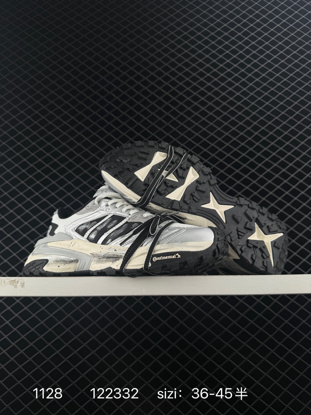 Adidas XLG STORM EDGE