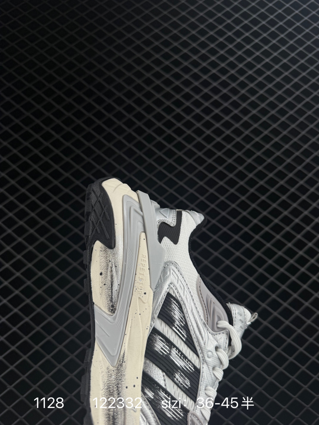 Adidas XLG STORM EDGE