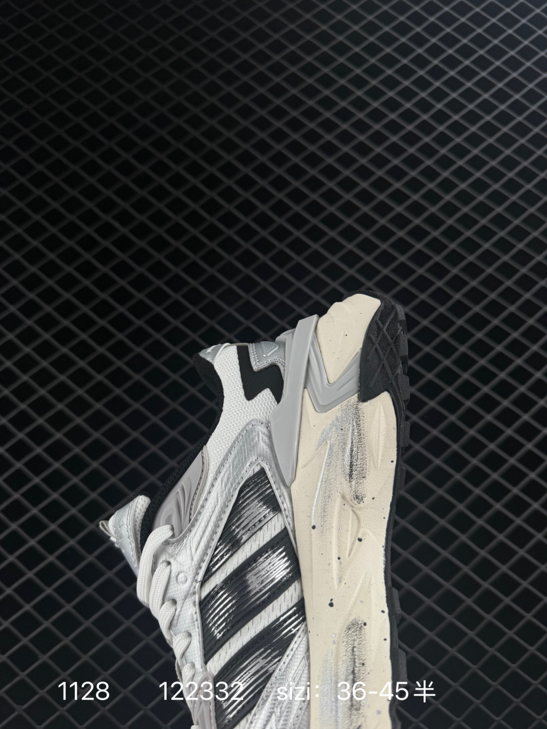 Adidas XLG STORM EDGE