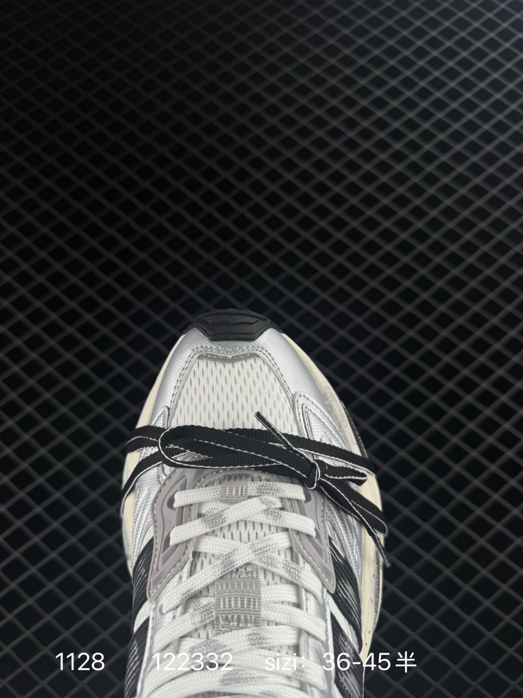 Adidas XLG STORM EDGE