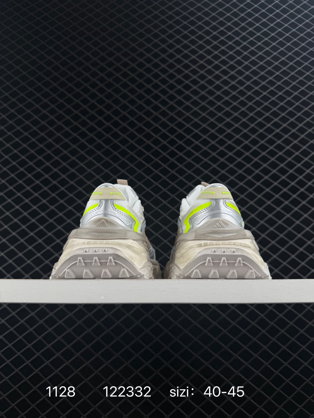 Adidas XLG STORM EDGE