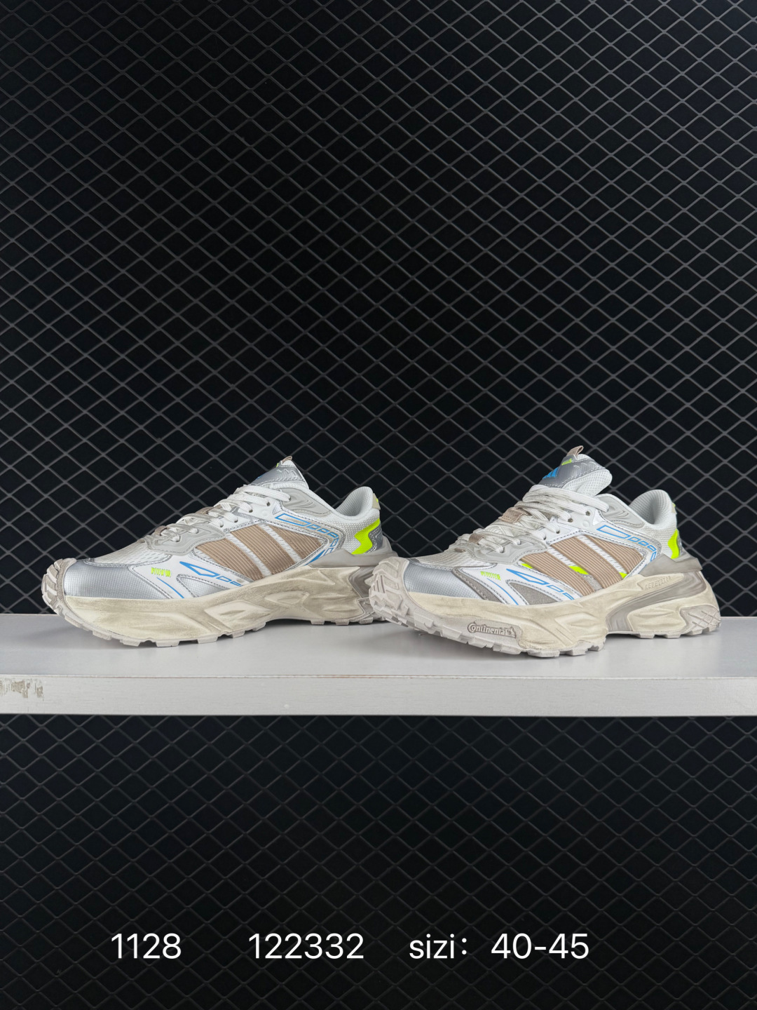 Adidas XLG STORM EDGE