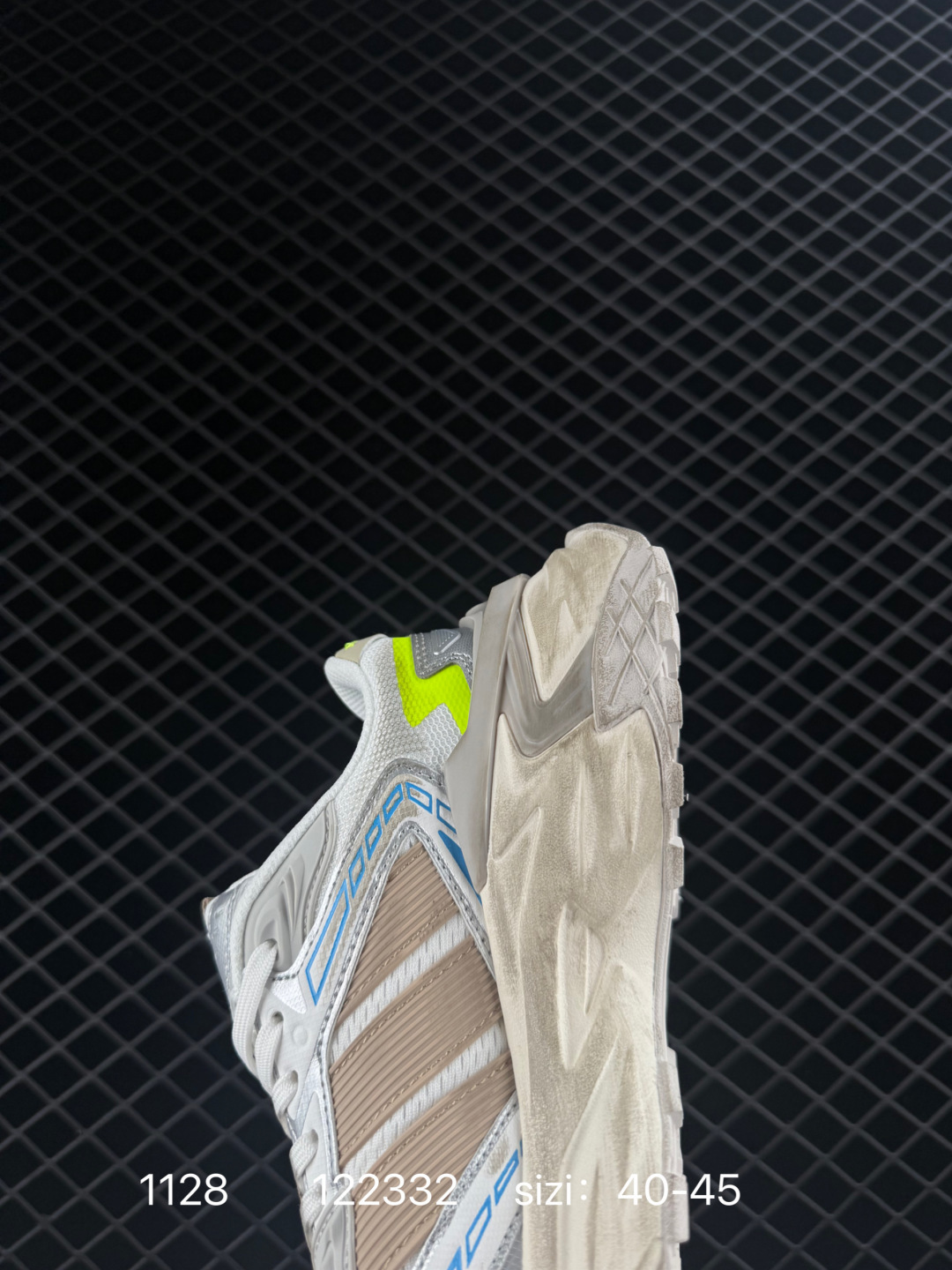 Adidas XLG STORM EDGE