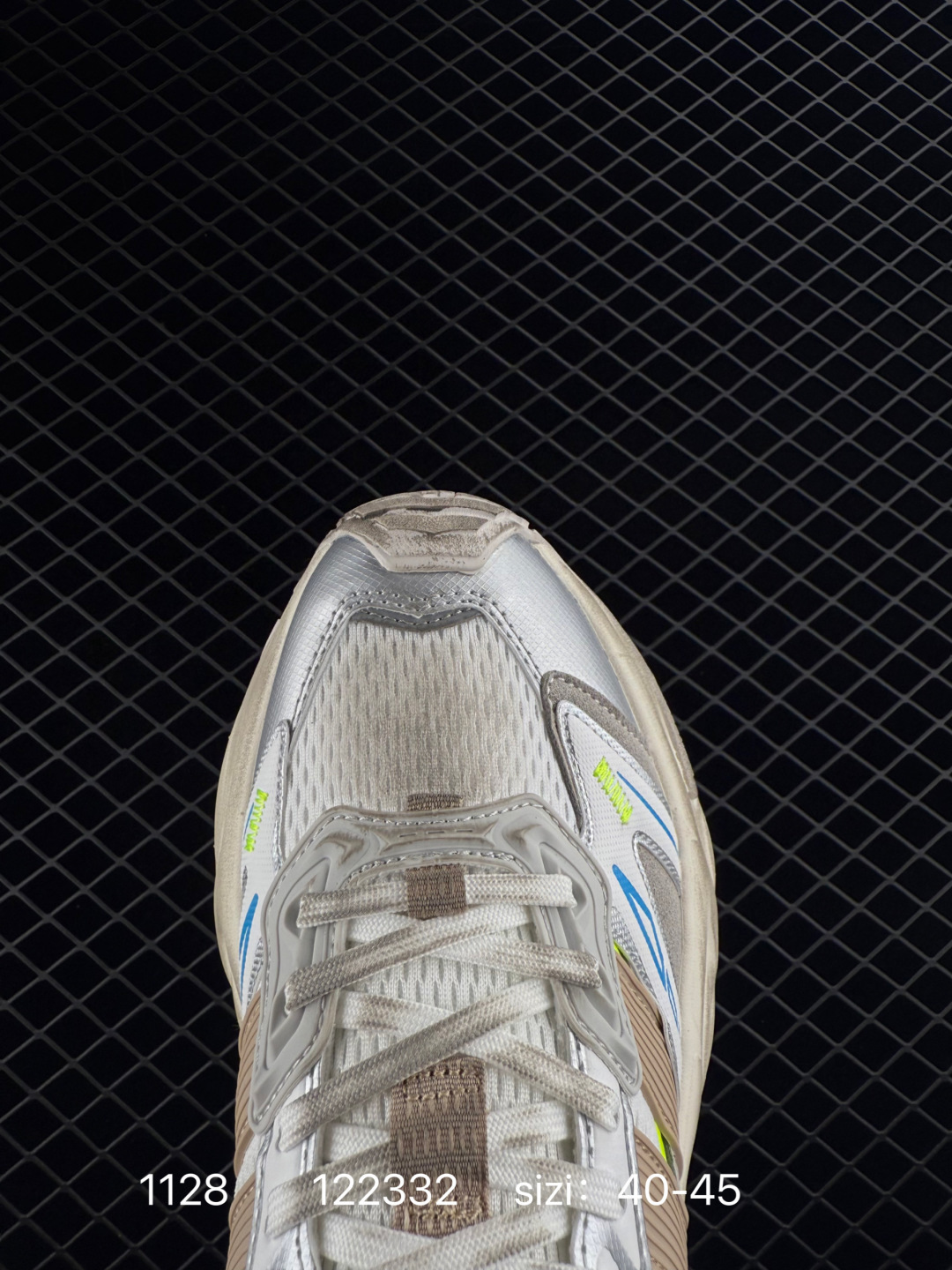 Adidas XLG STORM EDGE