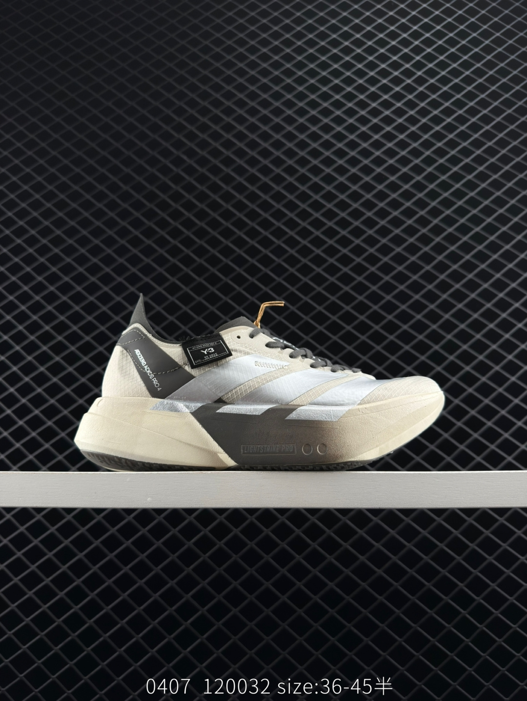 Y-3 Adidas Adizero Adios Pro 4M