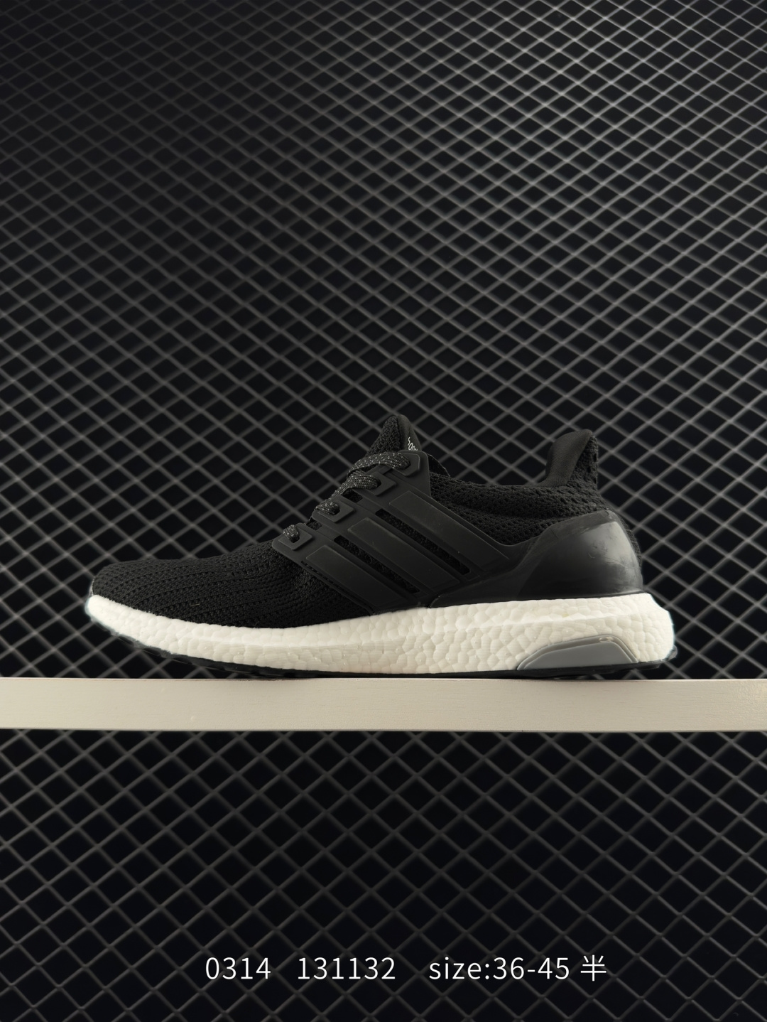 Adidas Ultra Boost UB 4.0