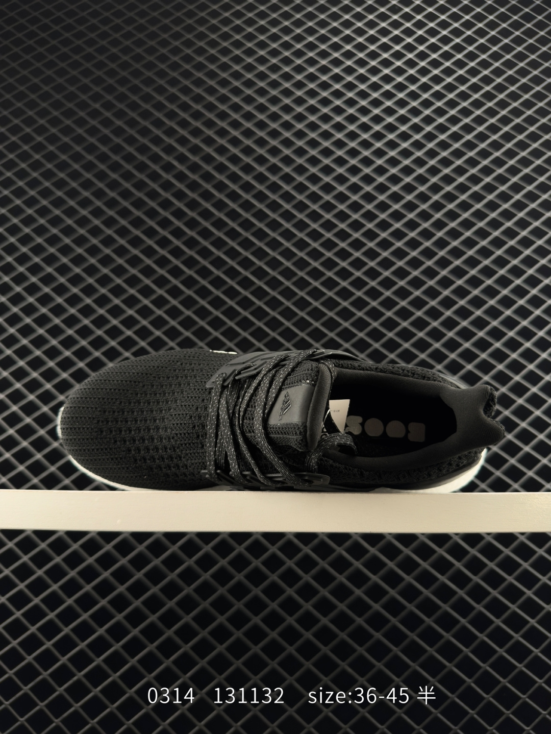 Adidas Ultra Boost UB 4.0